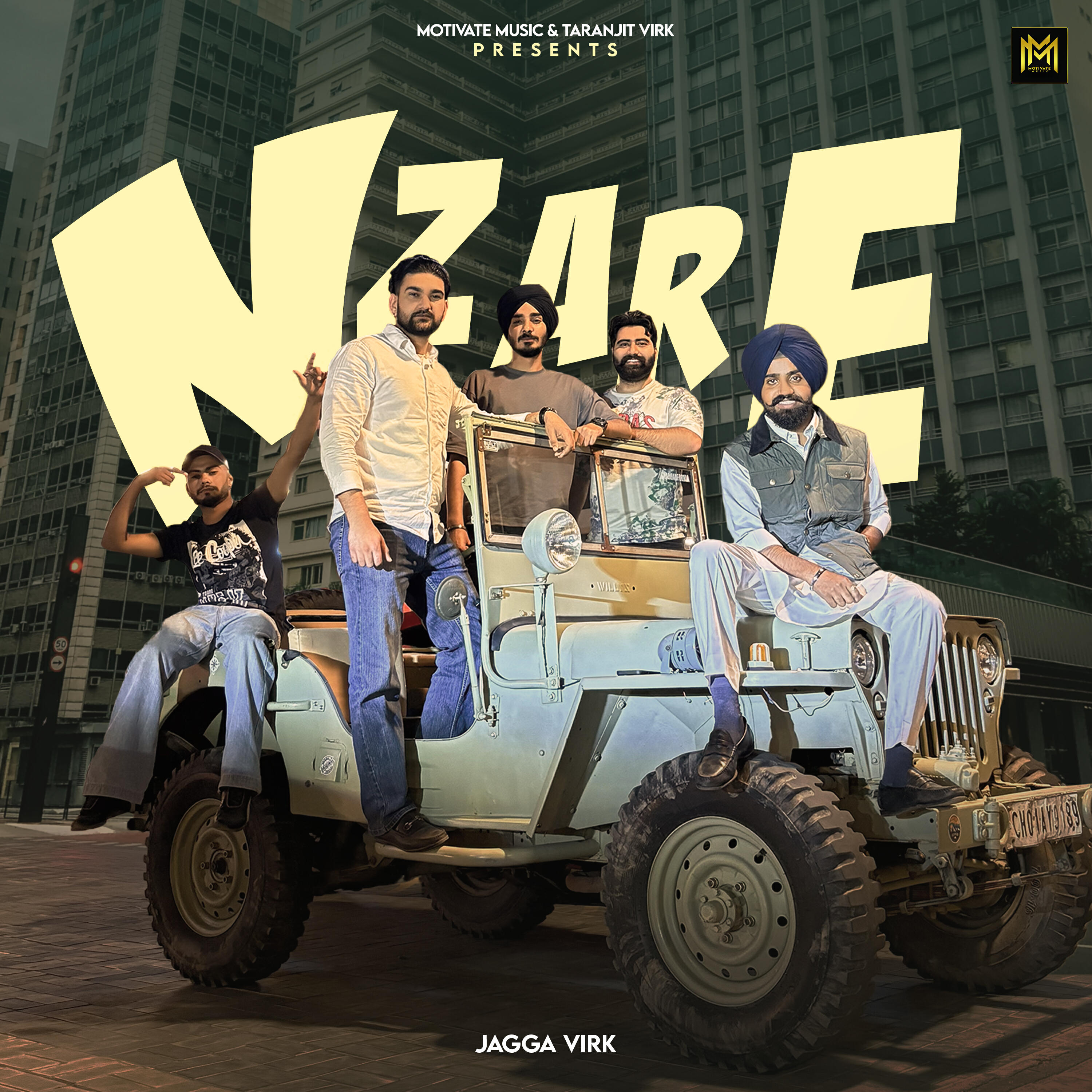 Релиз NZARE