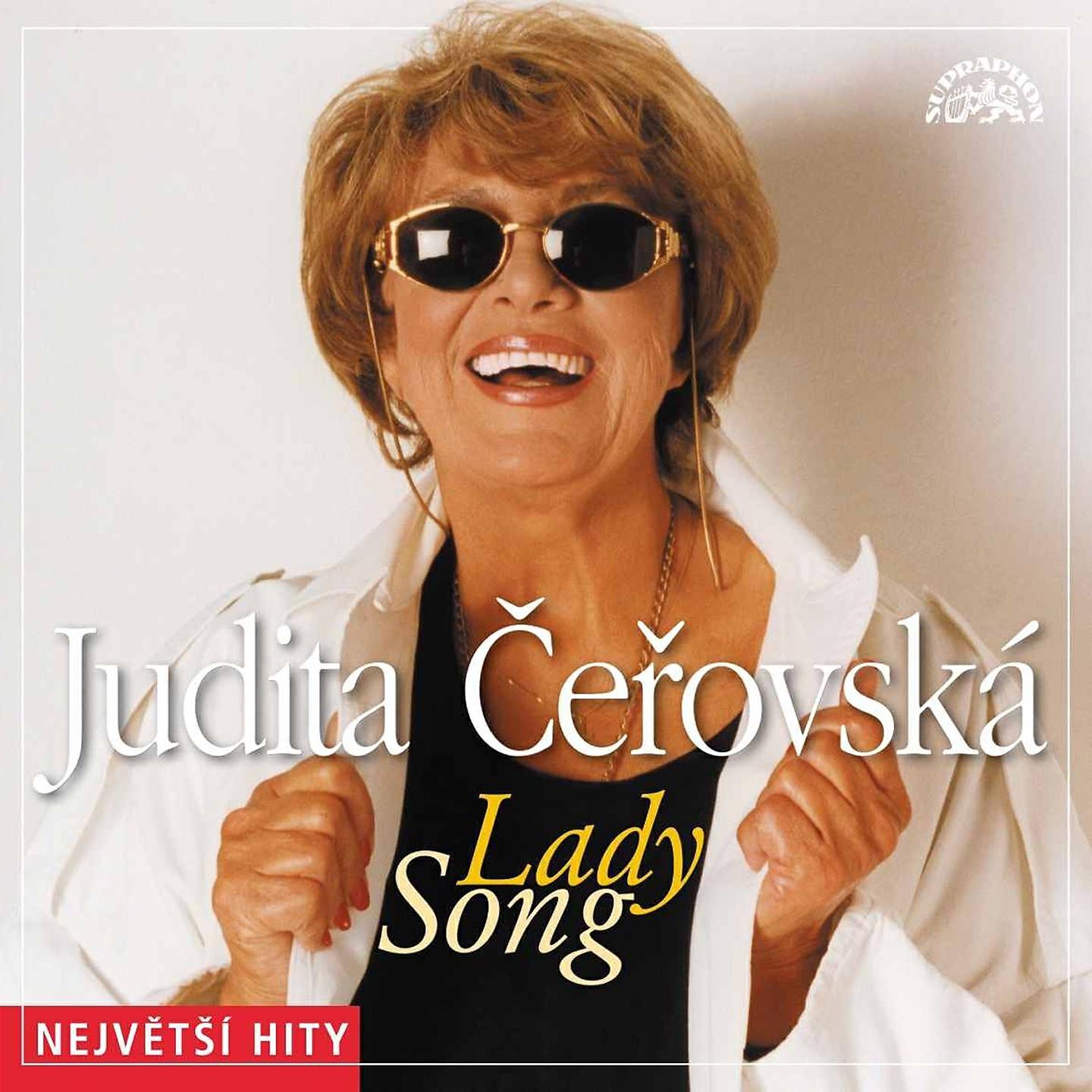 Релиз Lady Song