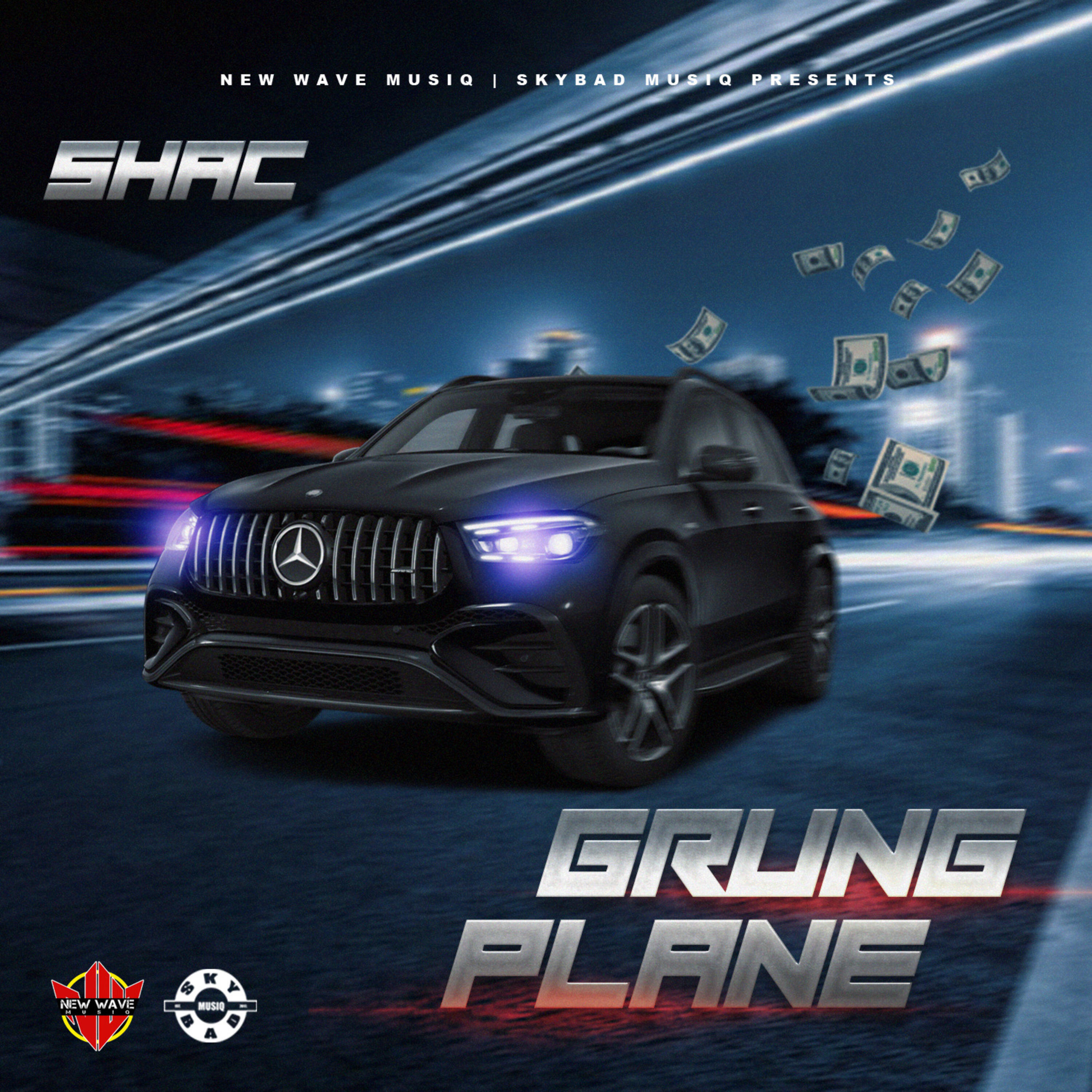 Релиз Grung Plane