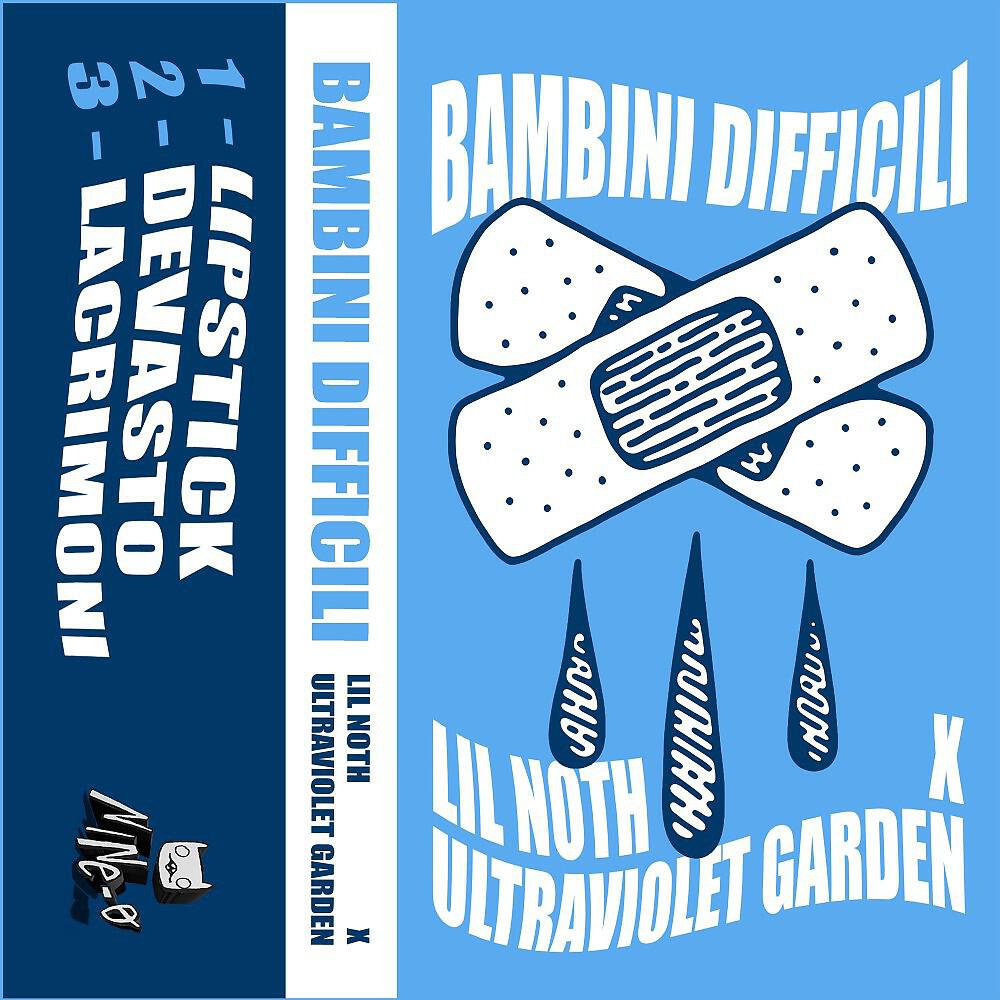 Релиз Bambini difficili