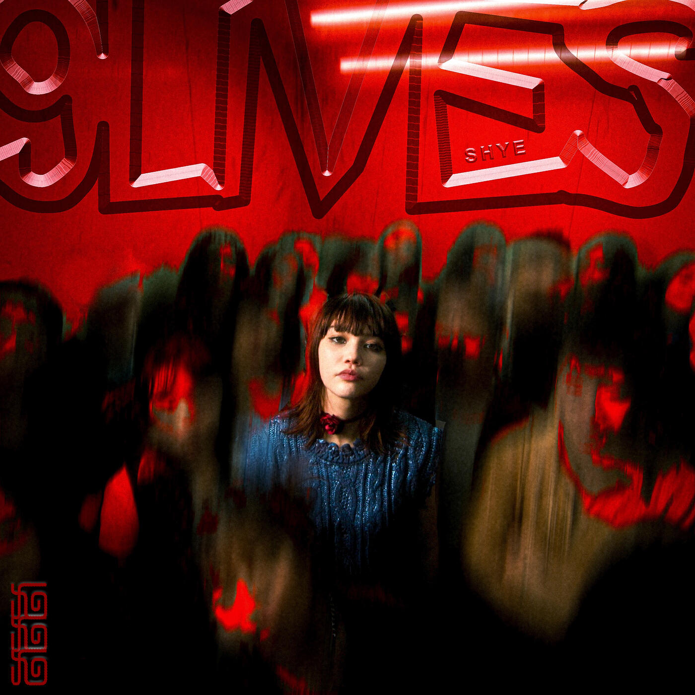 Релиз 9LIVES