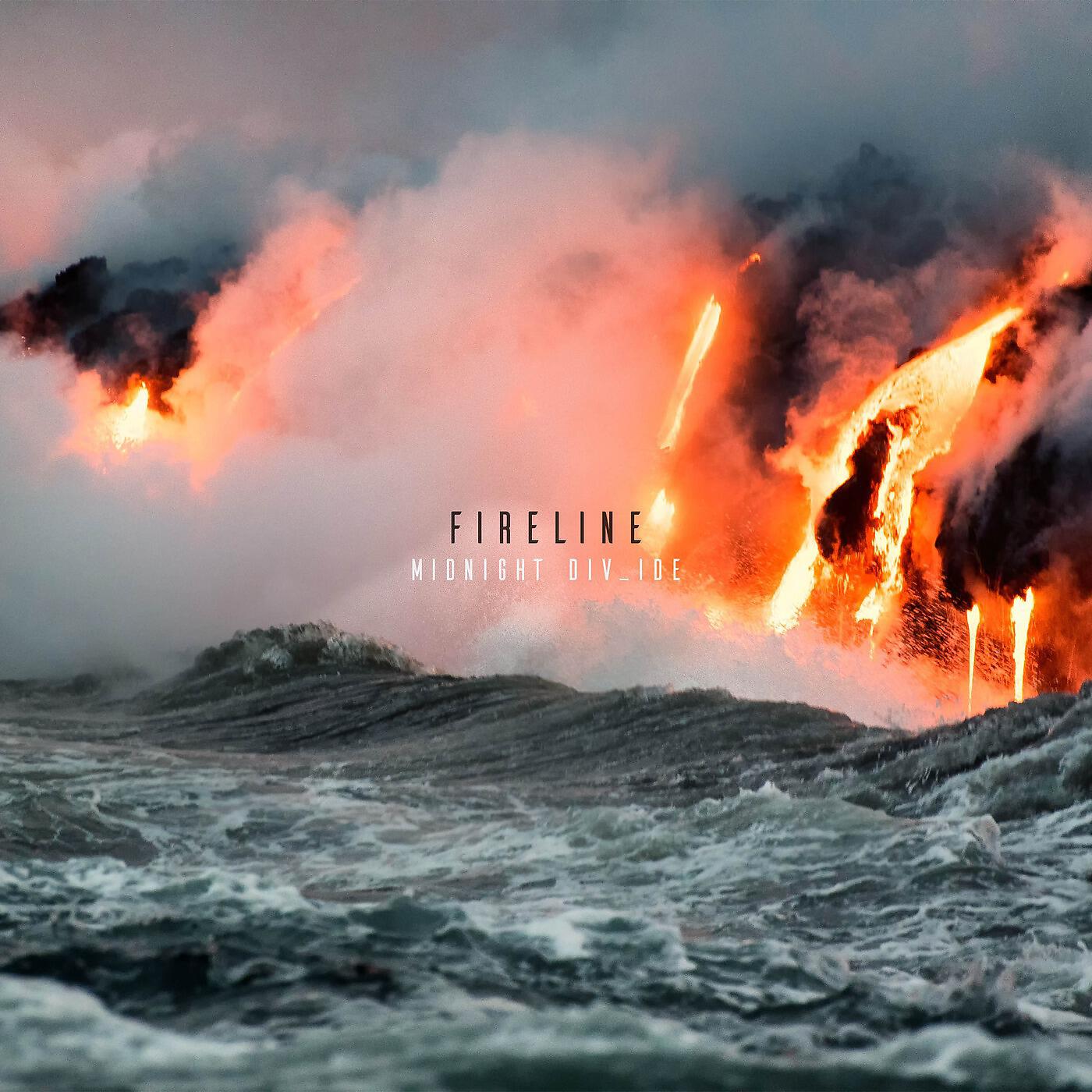 Релиз Fireline