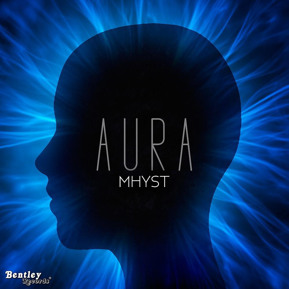Релиз Aura