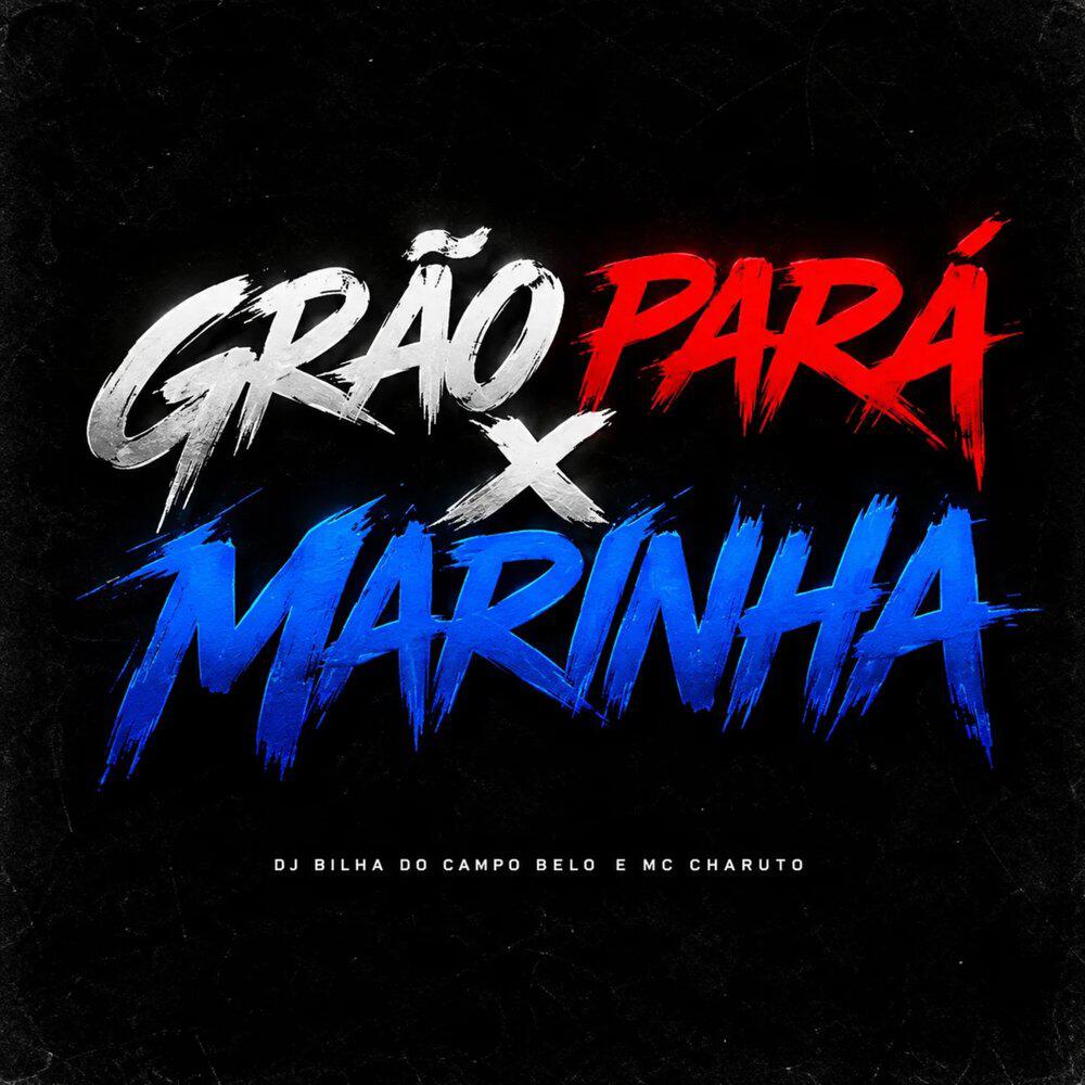 Релиз Grão Pará X Marinha