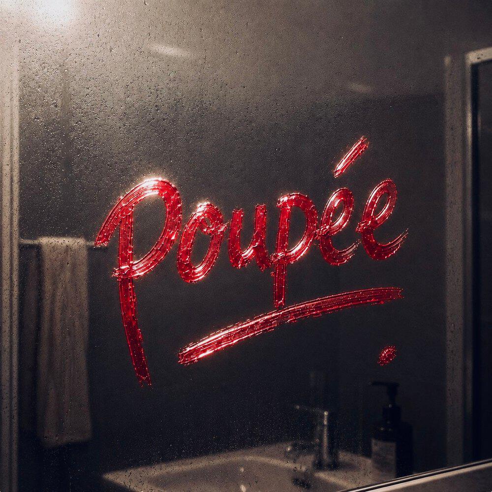 Релиз POUPÉE
