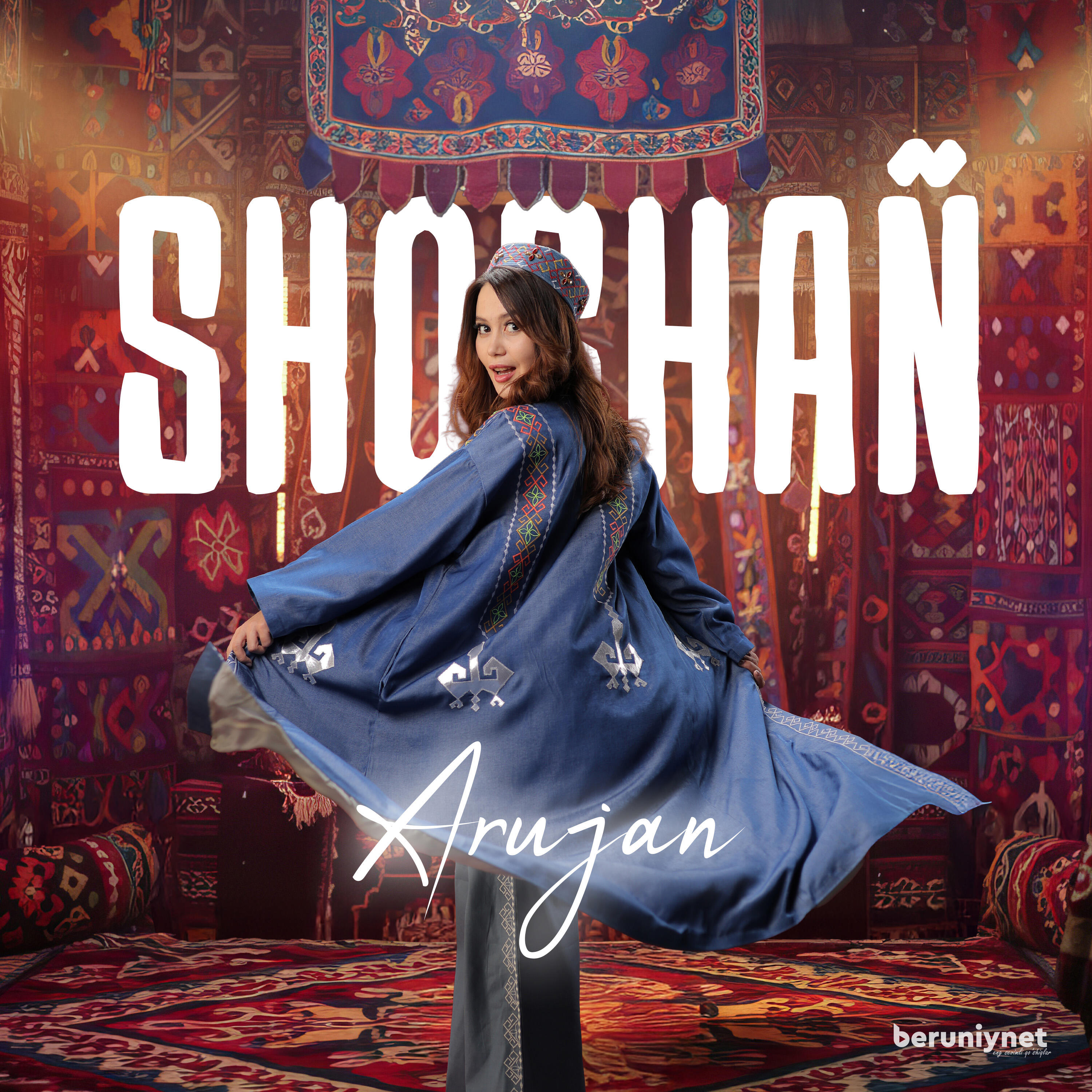 Релиз Shoshan