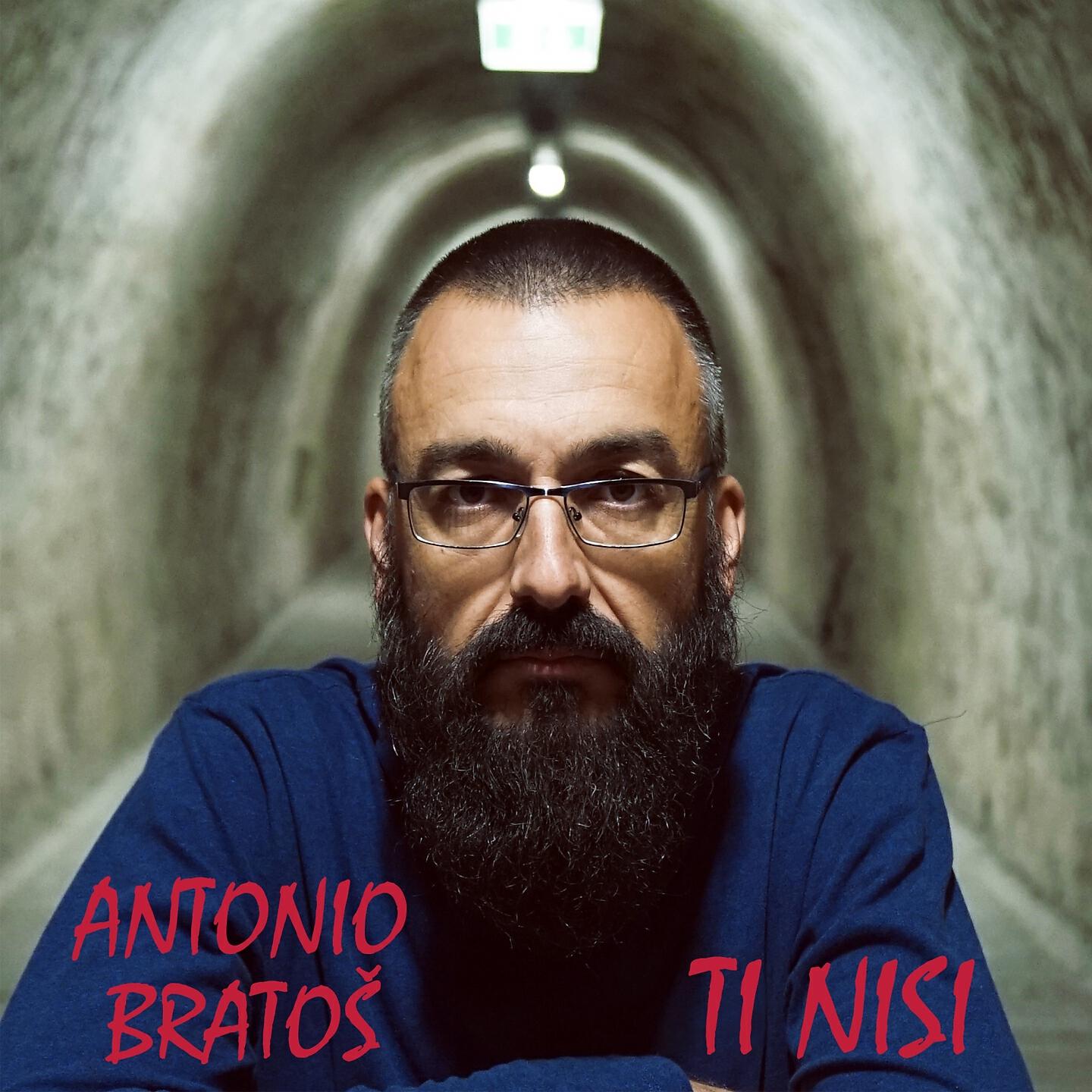 Релиз Ti nisi