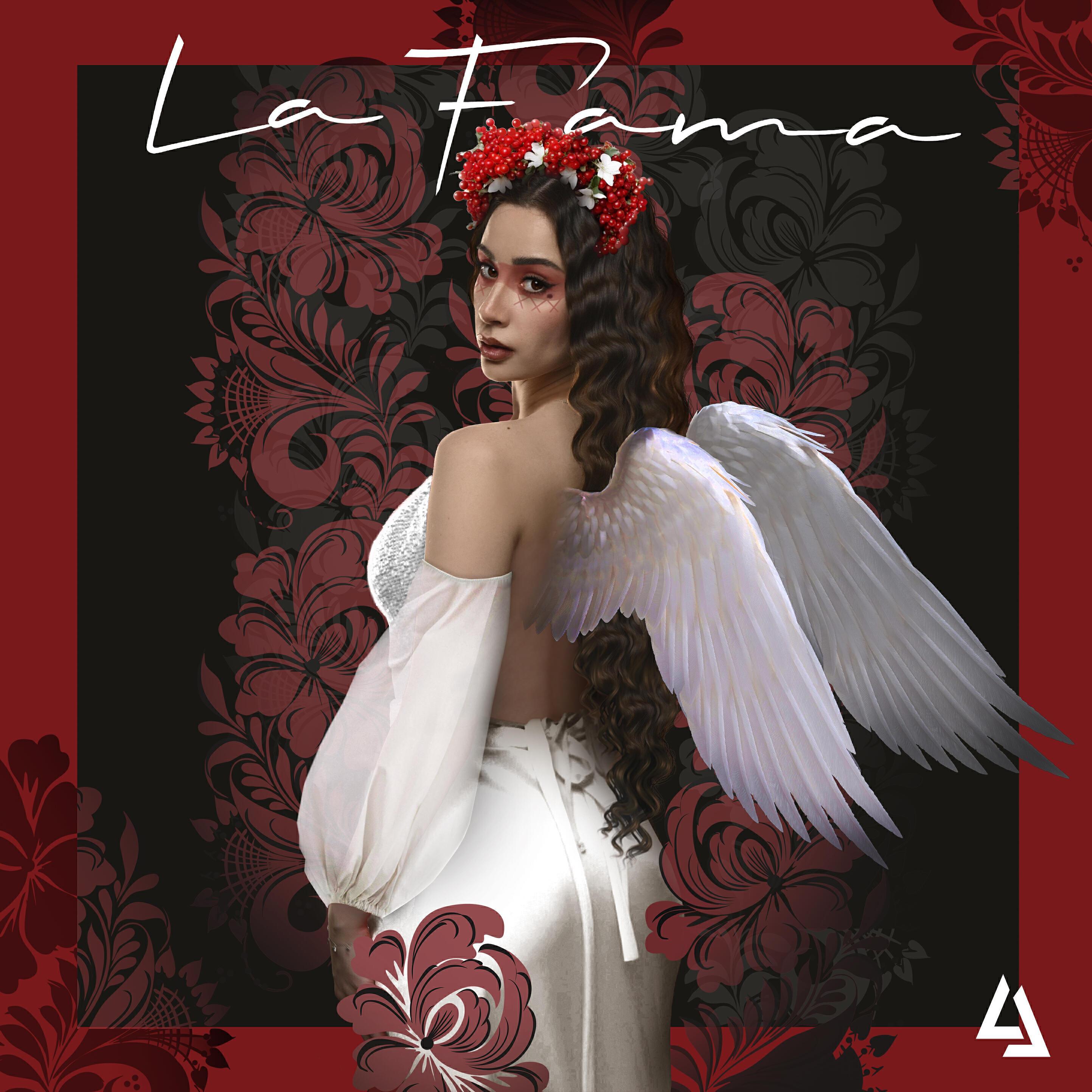 LAFAMA