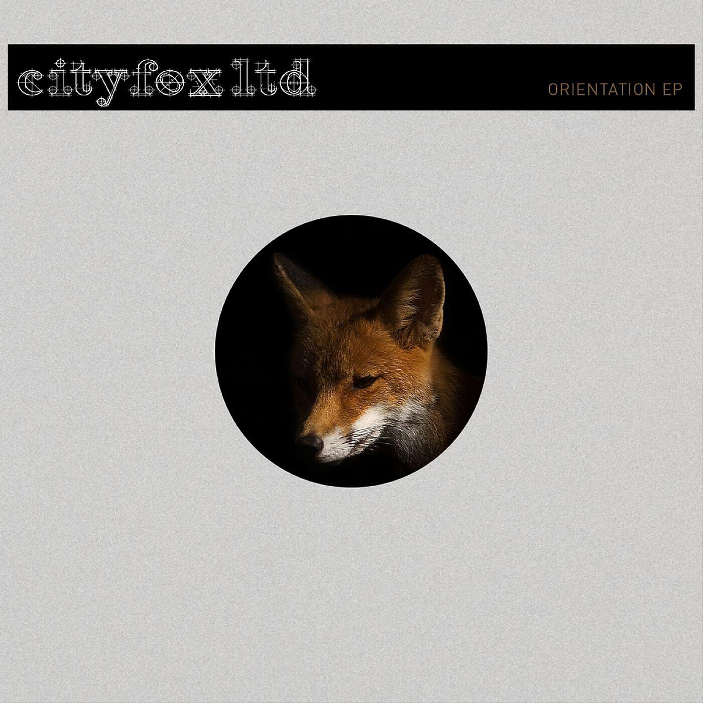 Релиз Orientation EP
