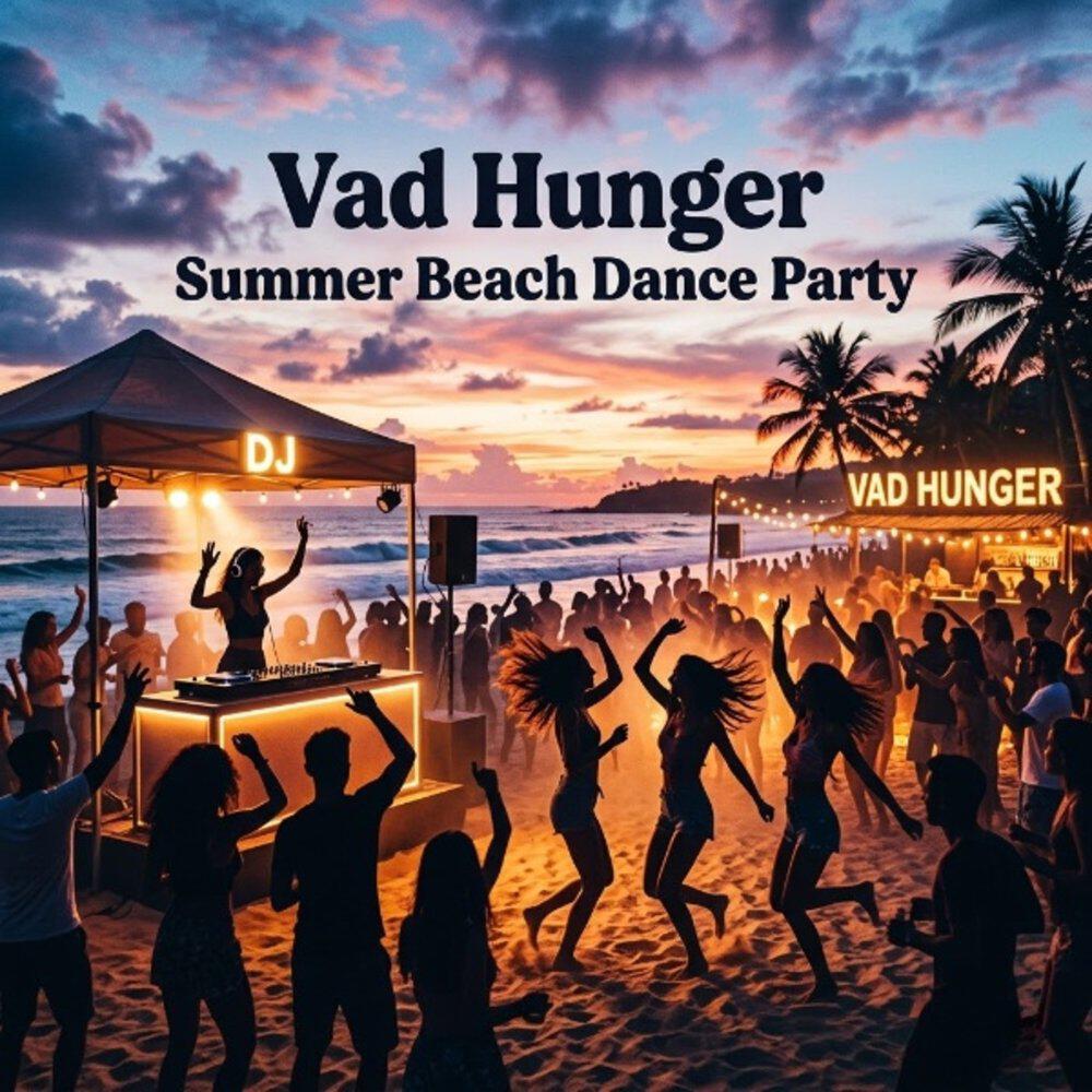 Релиз Summer Beach Dance Party