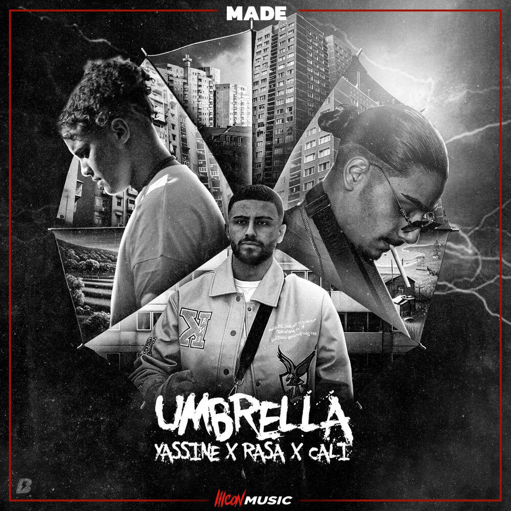 Релиз Umbrella