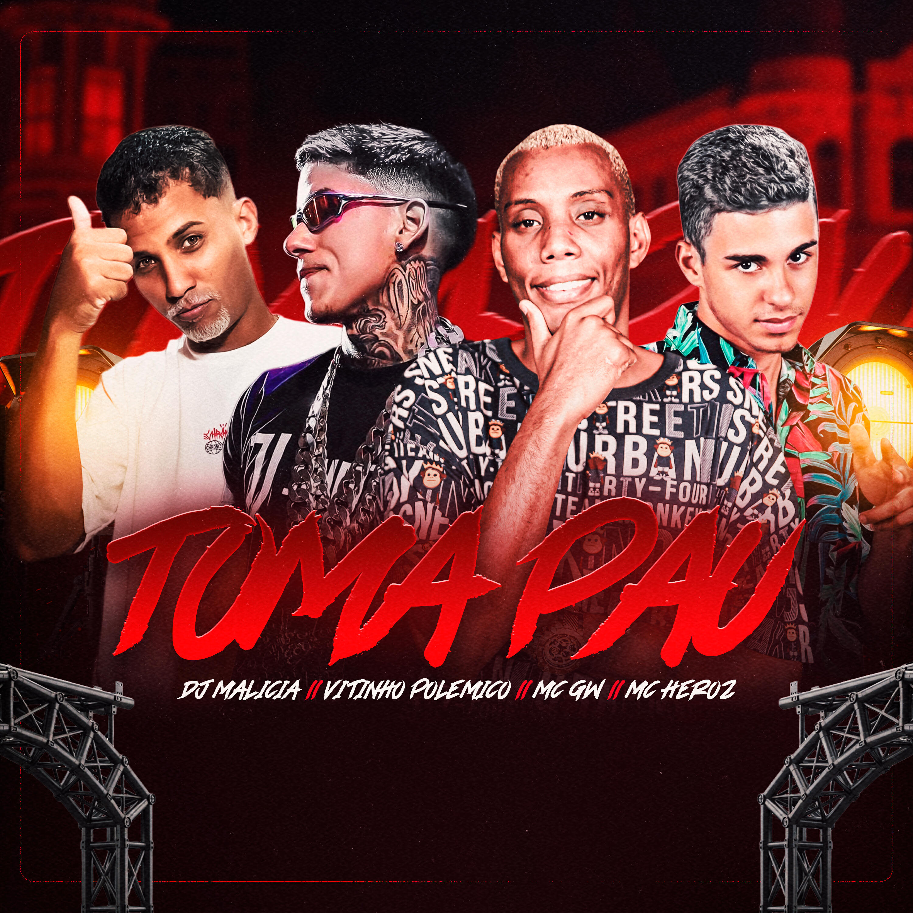Релиз Toma Pau