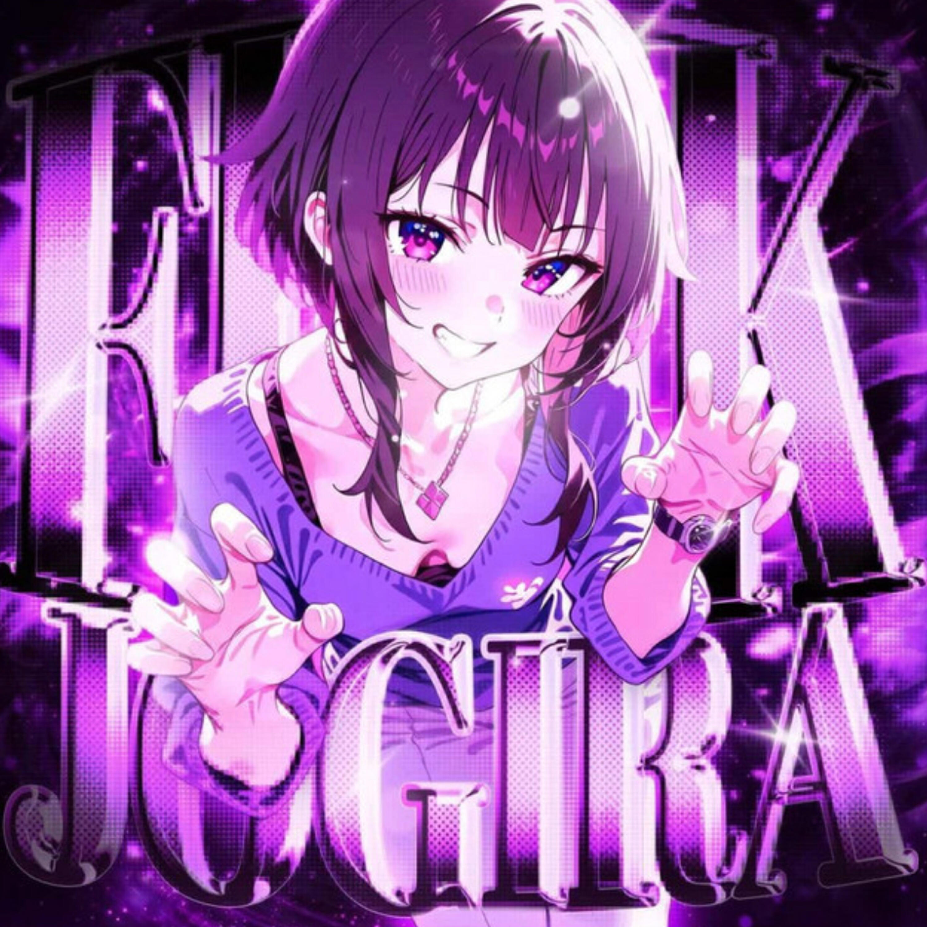Релиз FUNK JOGIRA