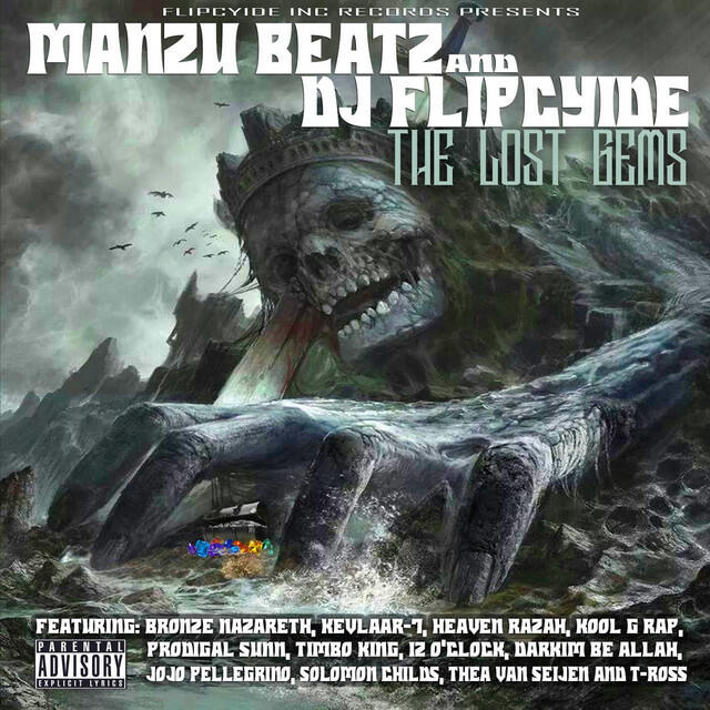 Релиз The Lost Gems