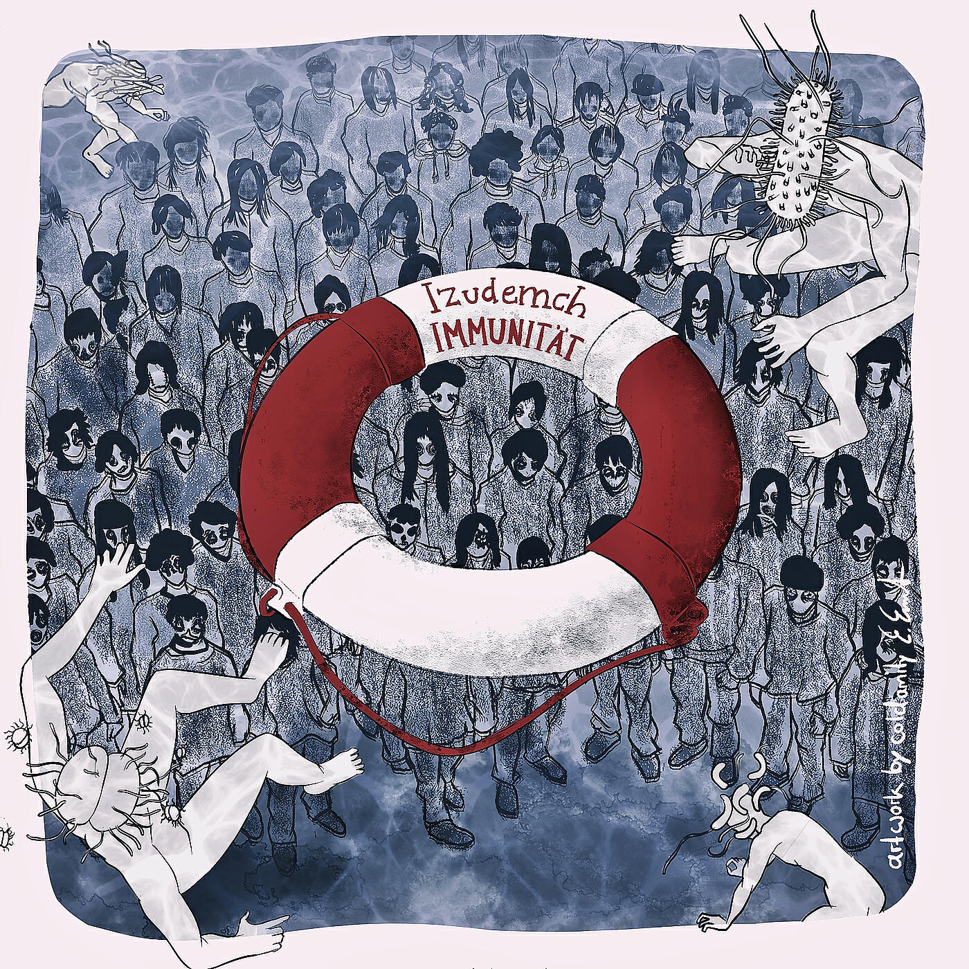 Релиз Immunität