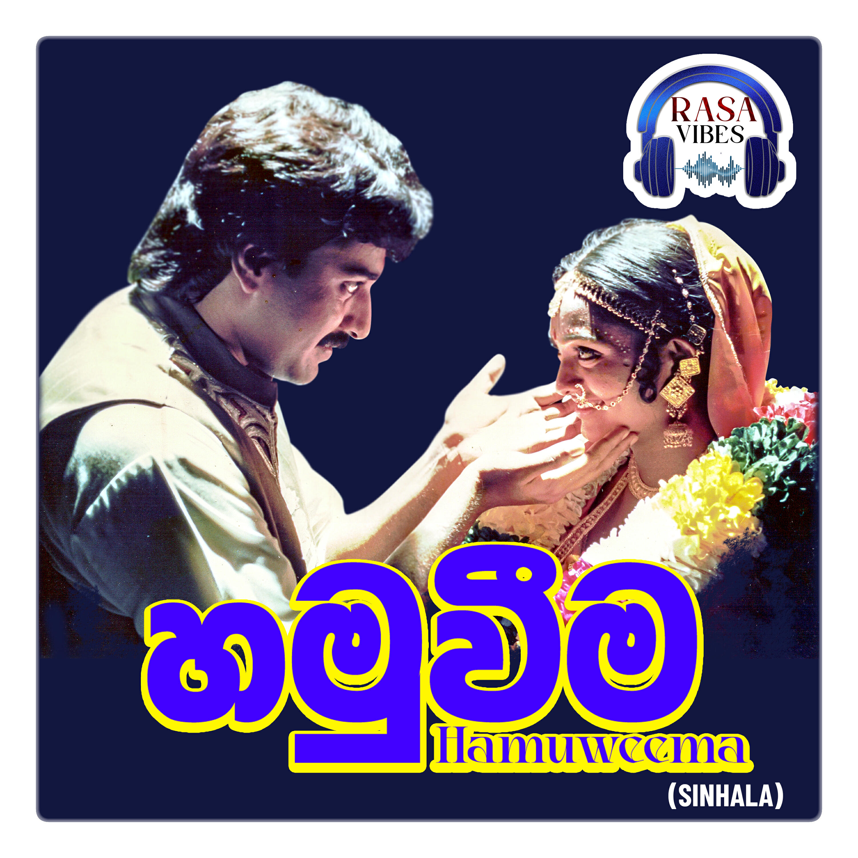 Pubudu Sangeeth