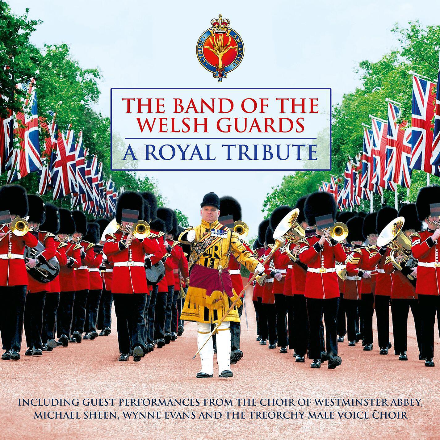 Релиз A Royal Tribute