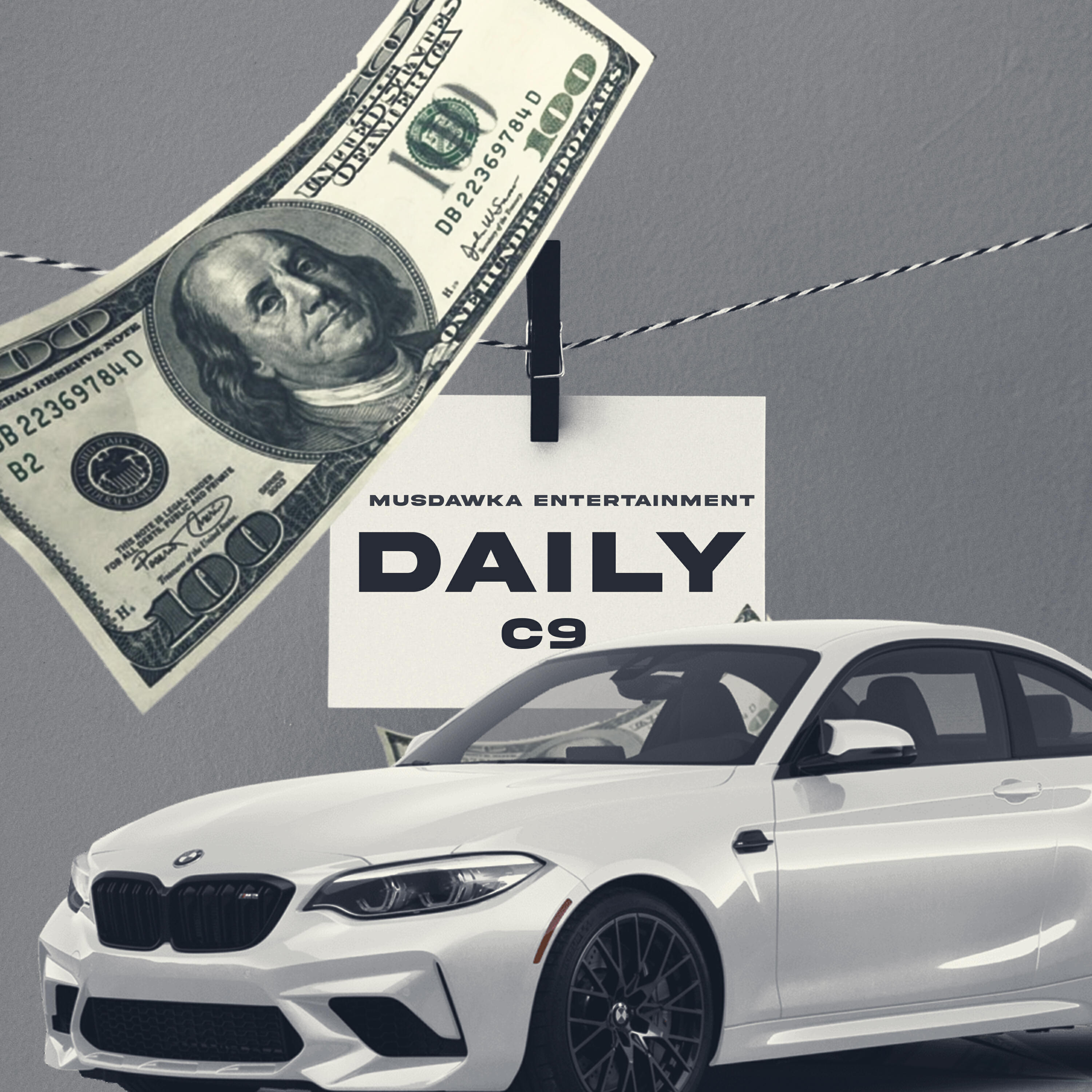 Релиз Daily