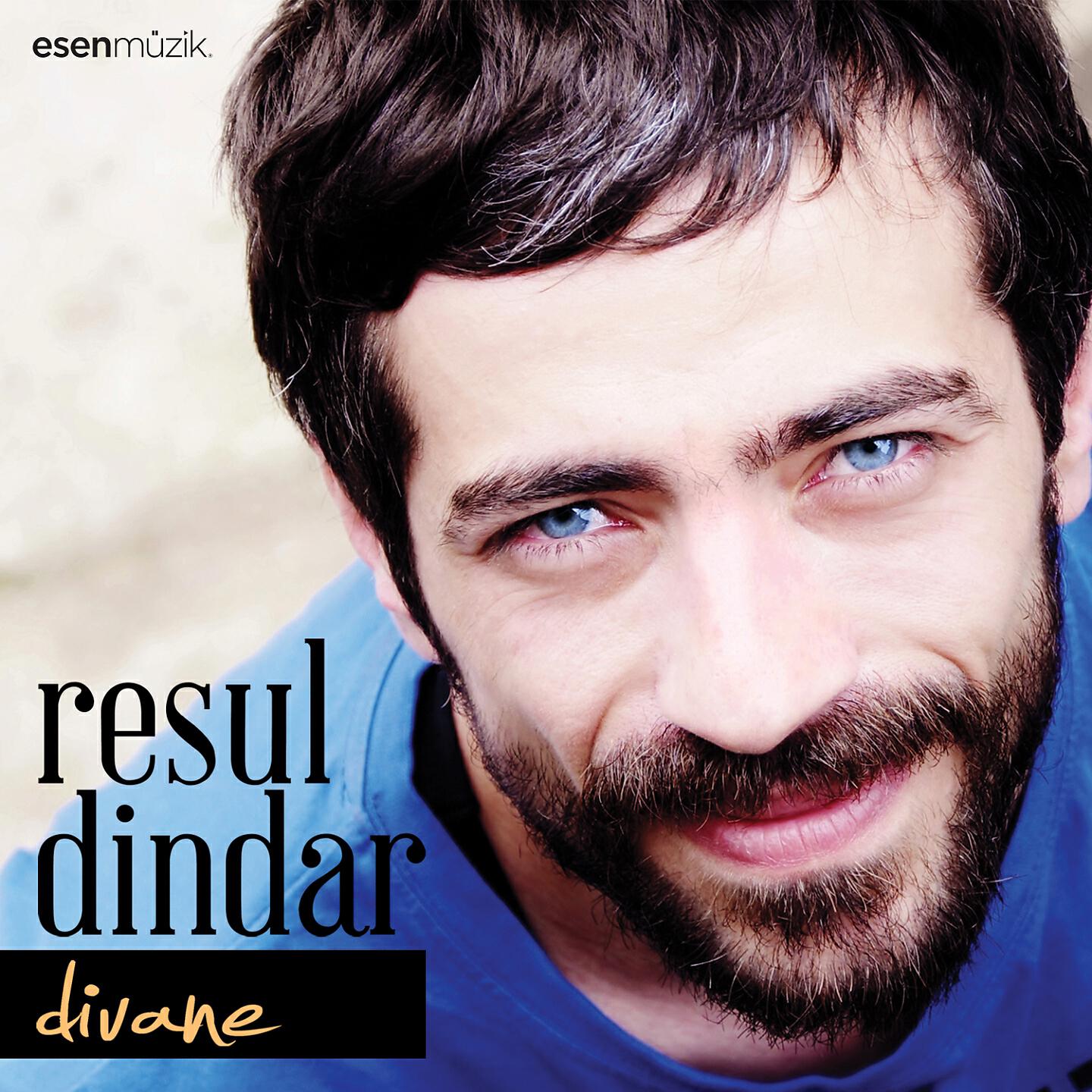 Релиз Divane