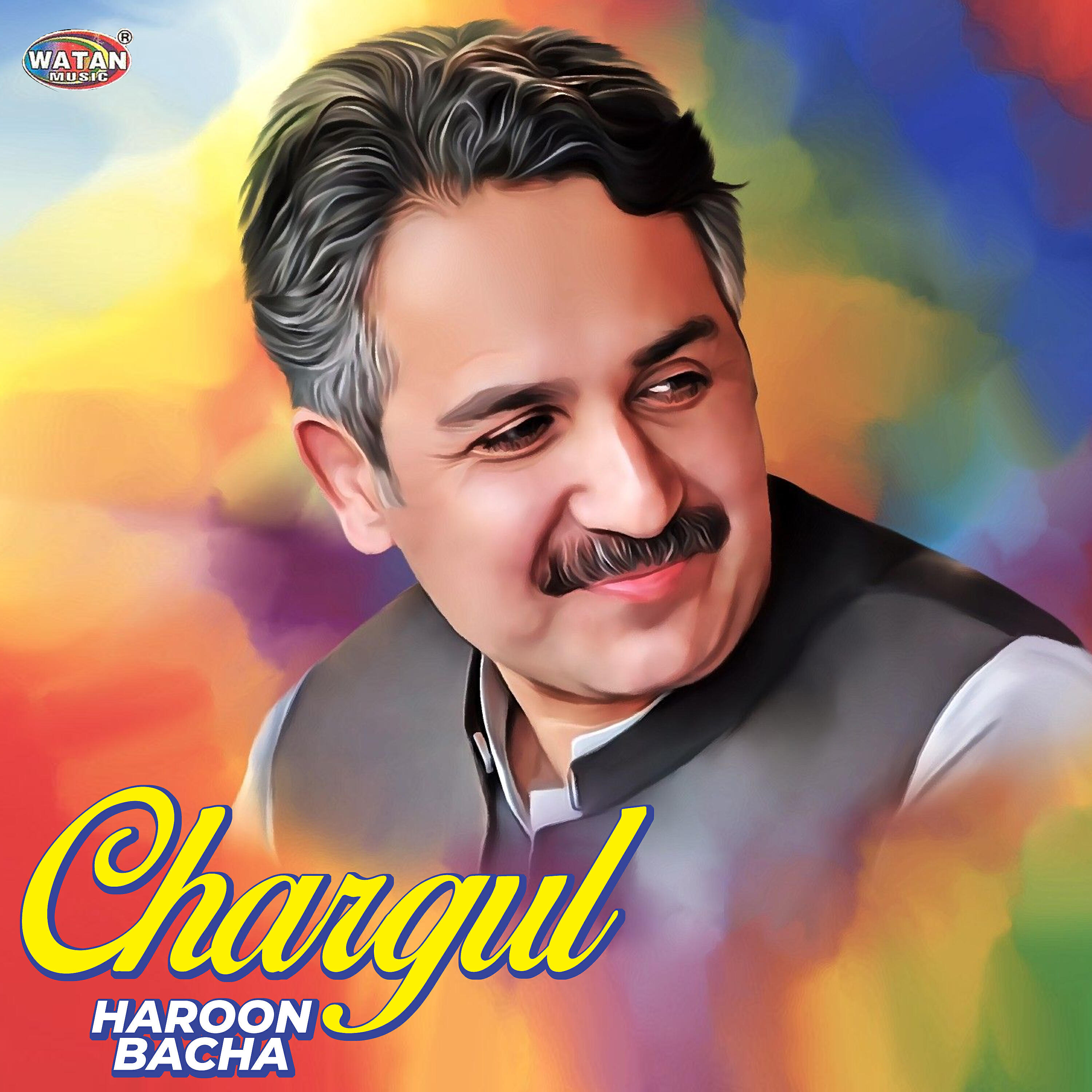 Релиз Chargul