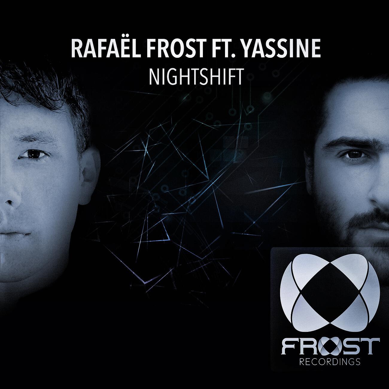 Релиз Nightshift