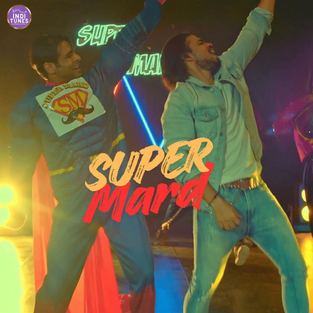 Релиз super marda
