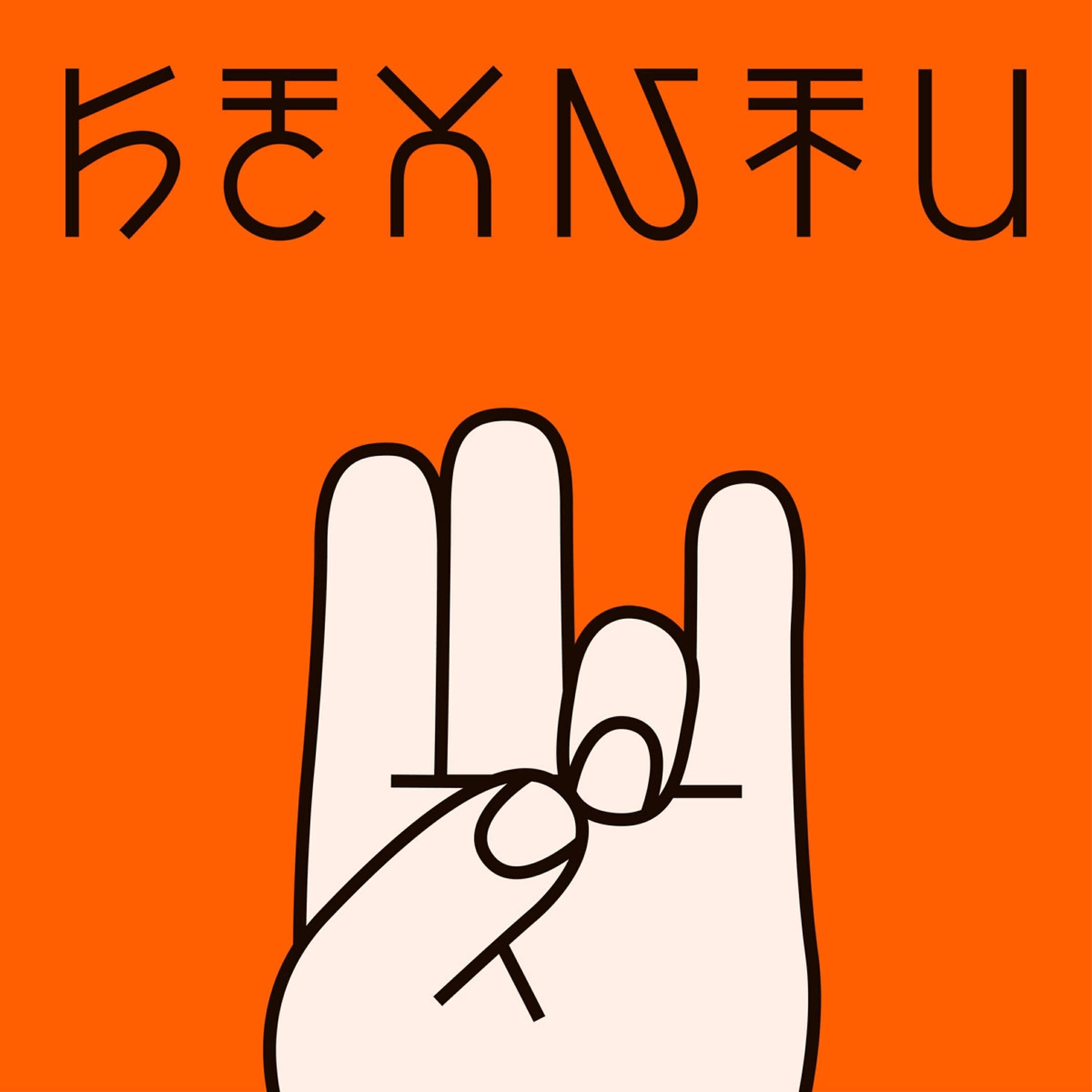 Релиз Dim Mak