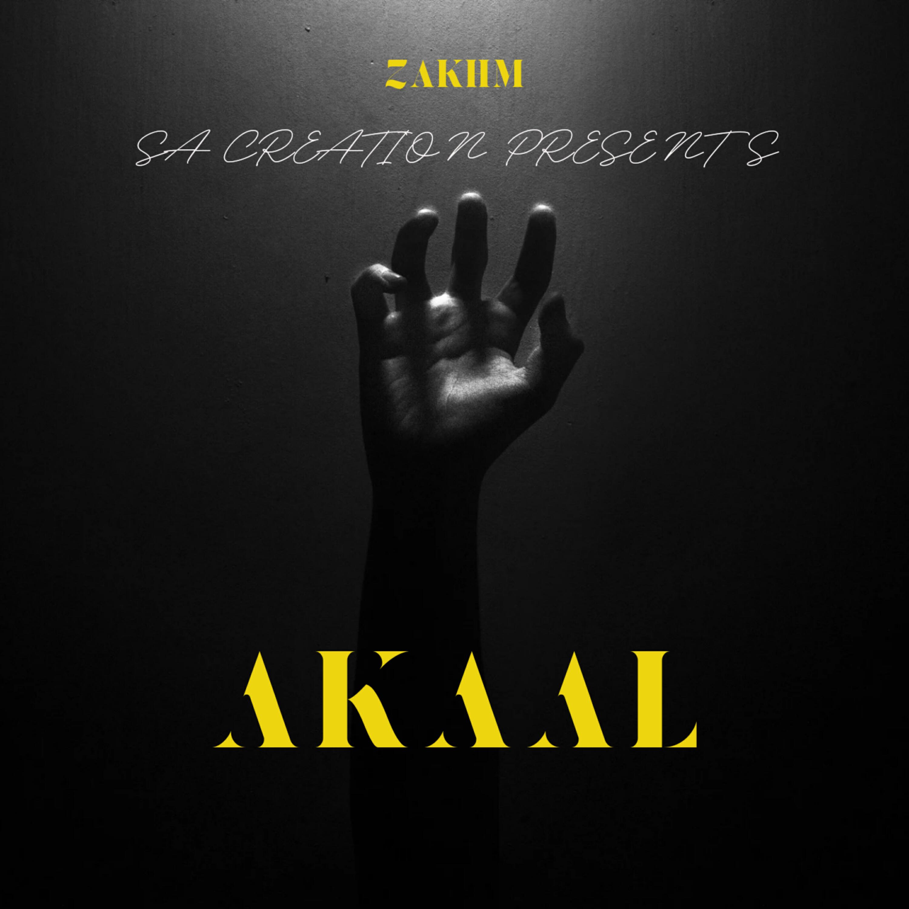 Релиз Zakhm