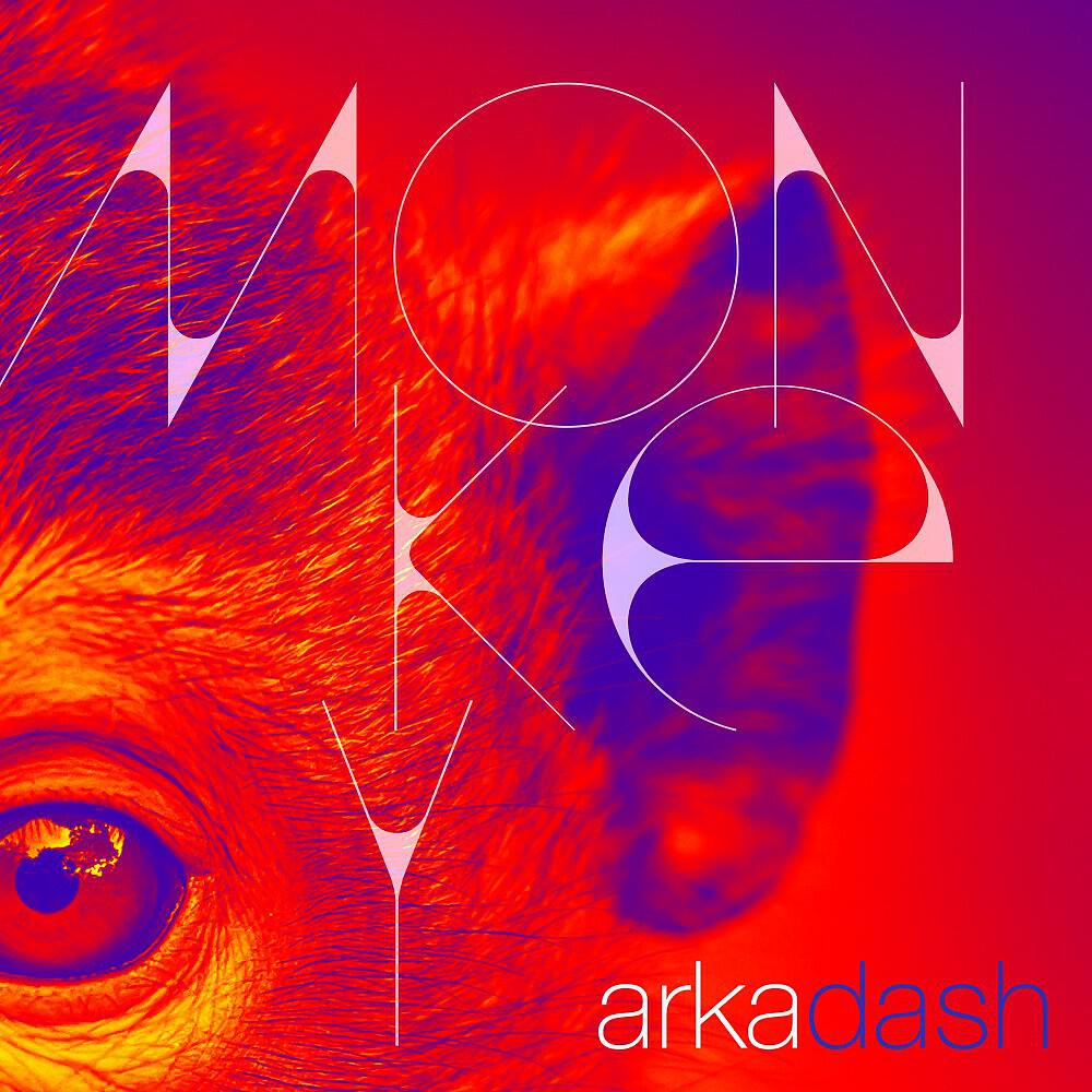Релиз Monkey