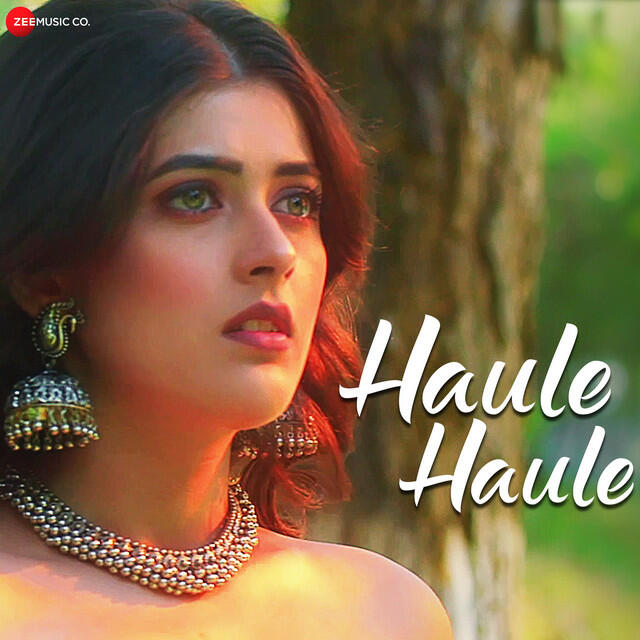 Релиз Haule Haule
