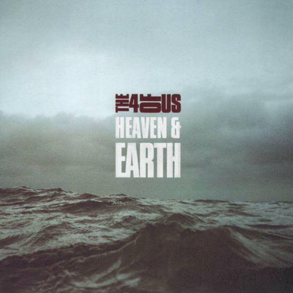 Релиз Heaven & Earth