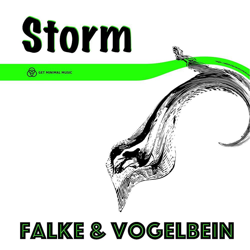 Релиз Storm