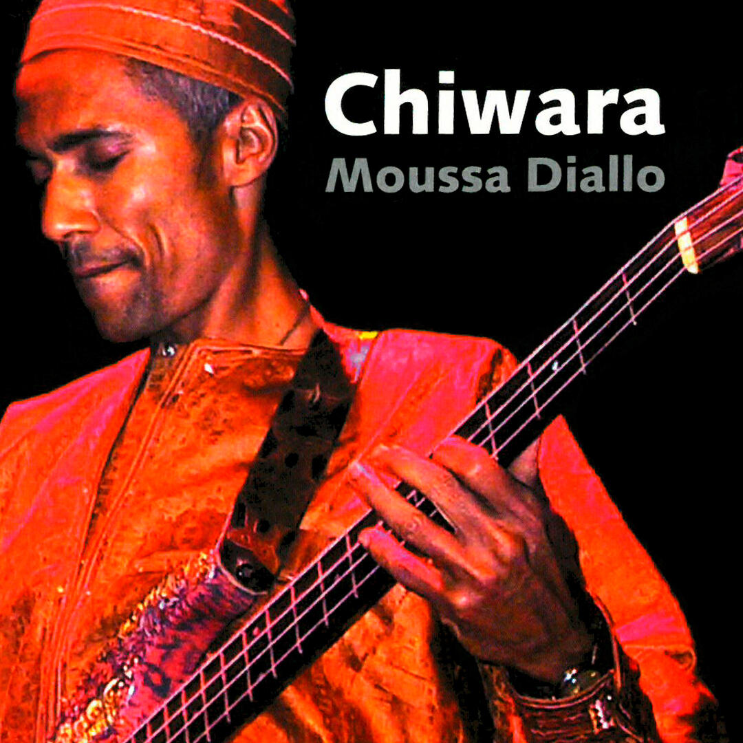 Релиз Chiwara: Acoustic Mali Music