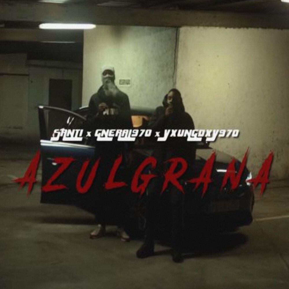 Релиз Azulgrana