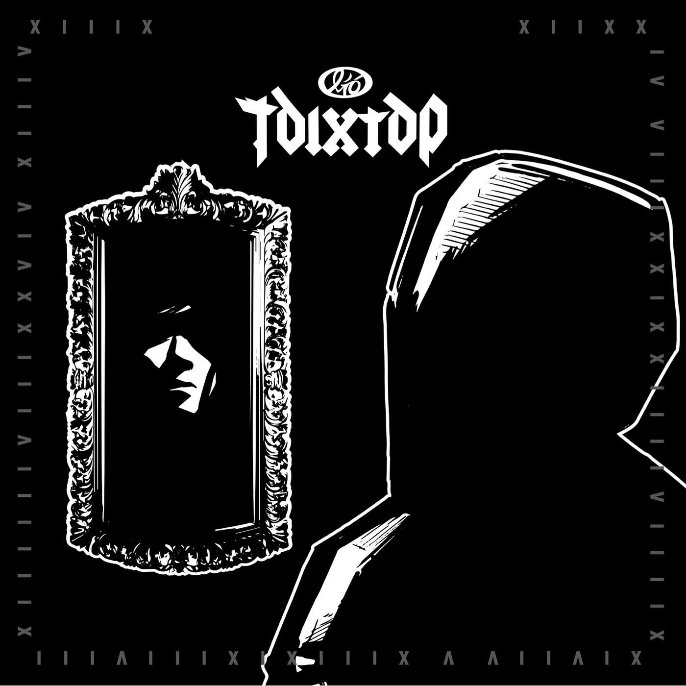 Релиз Tdlxtdp