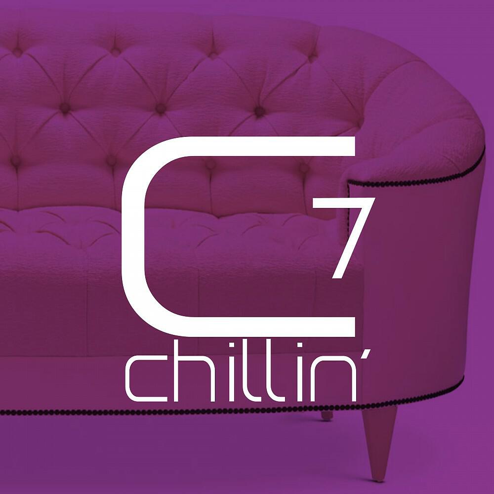 Релиз Chillin', Vol. 7
