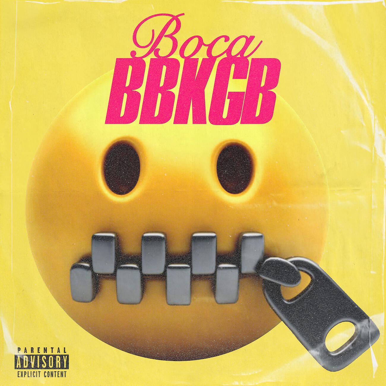 Релиз Boca