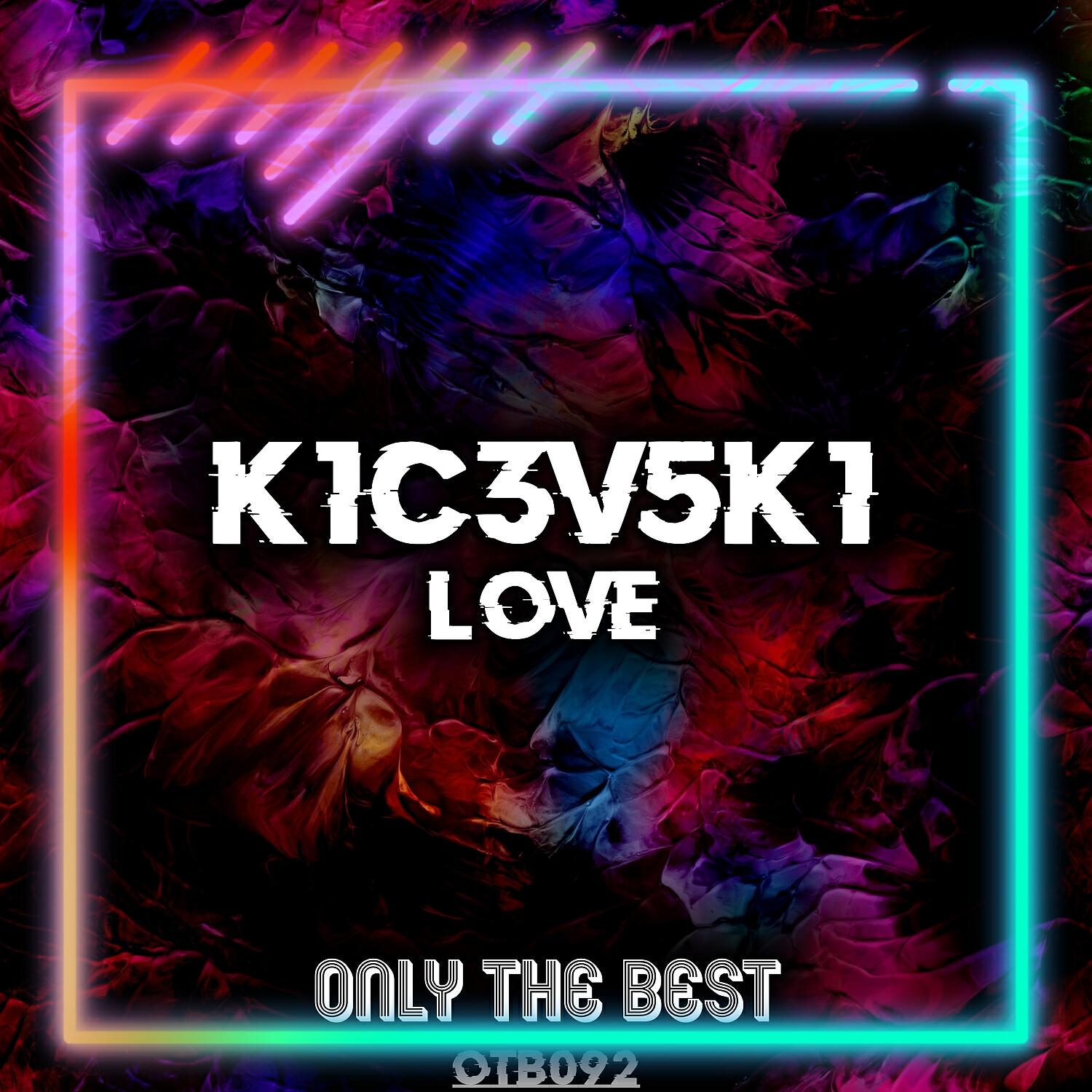 Релиз Love