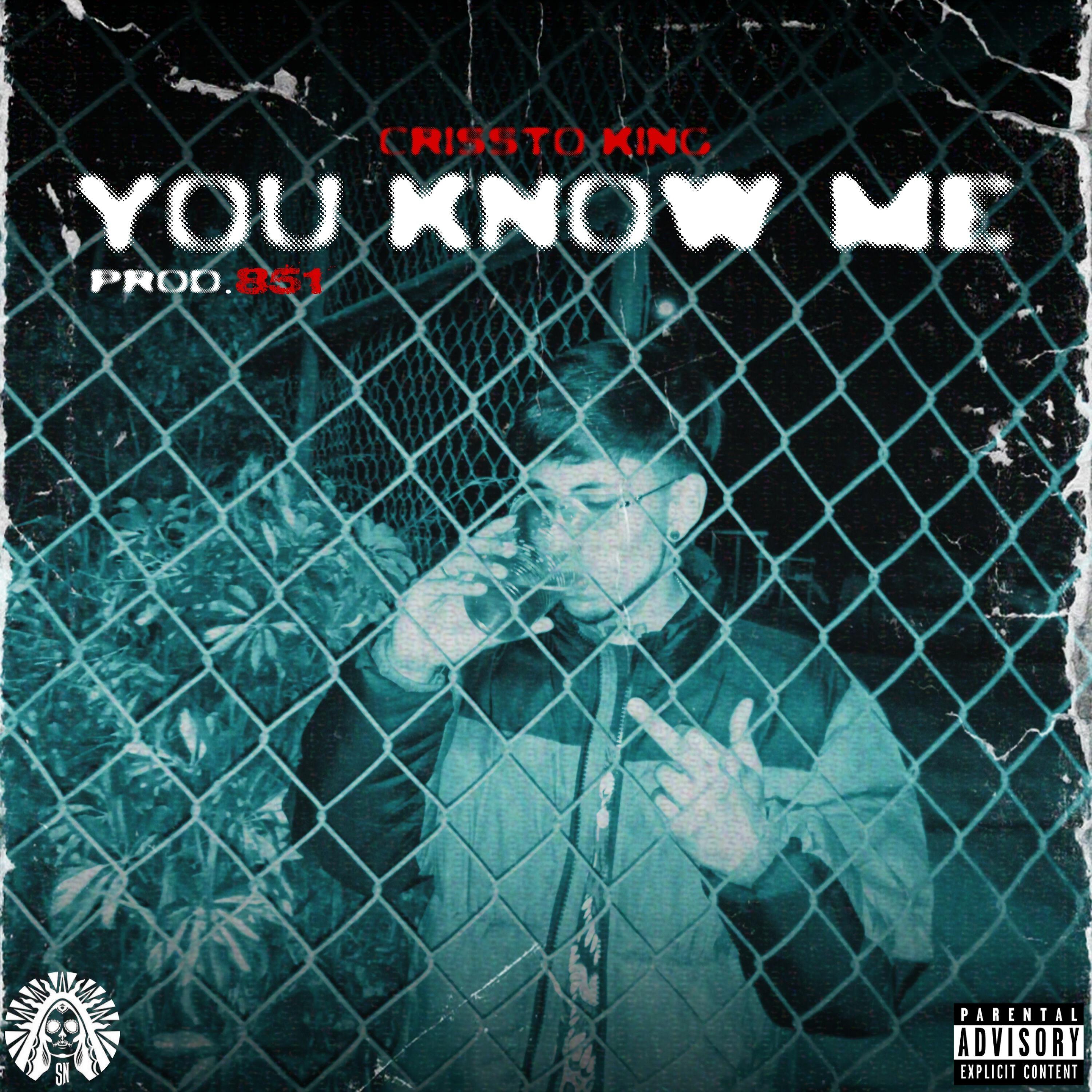 Трек You Know Me