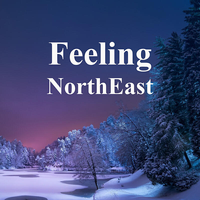 Релиз Feeling