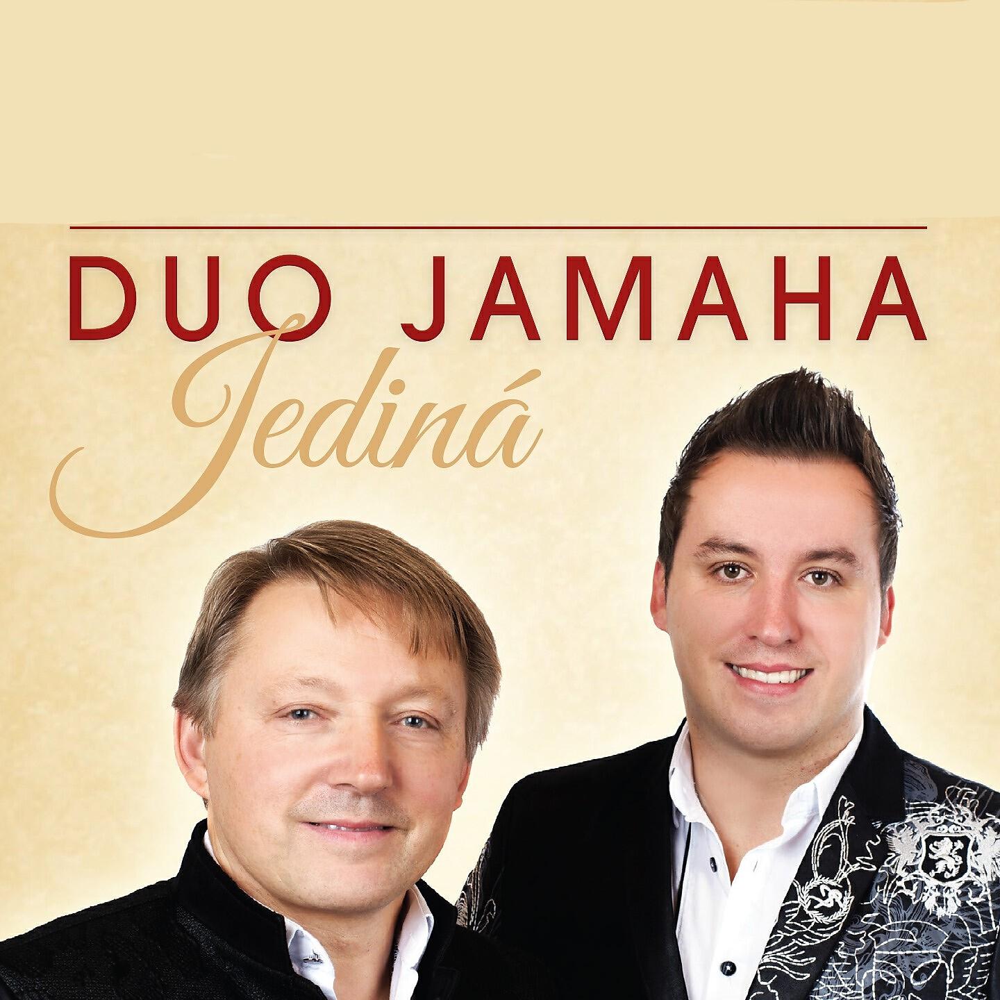 Релиз Jediná