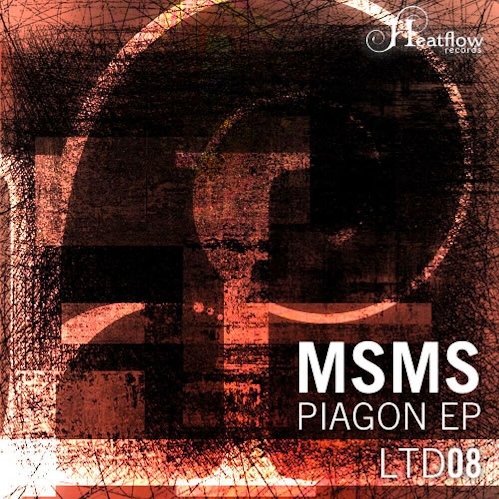 Релиз Piagon