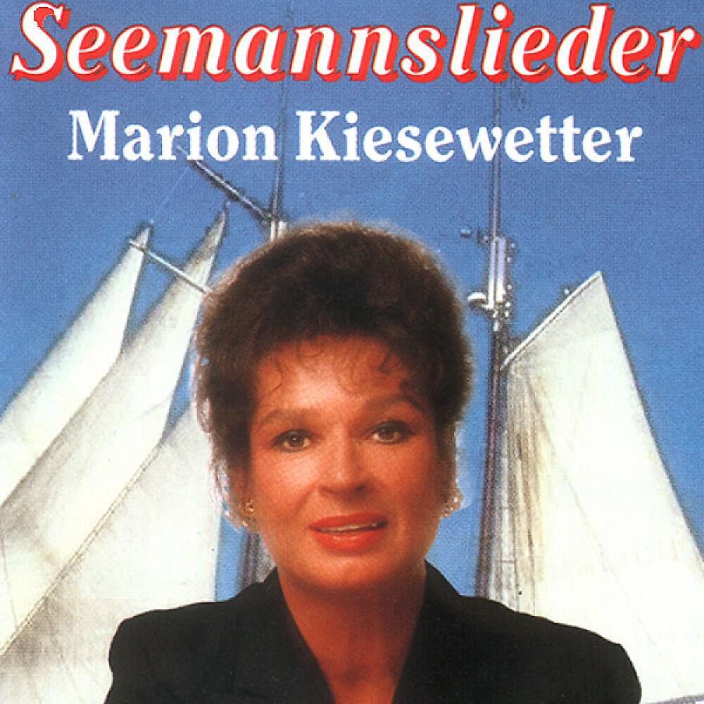 Релиз Seemannslieder