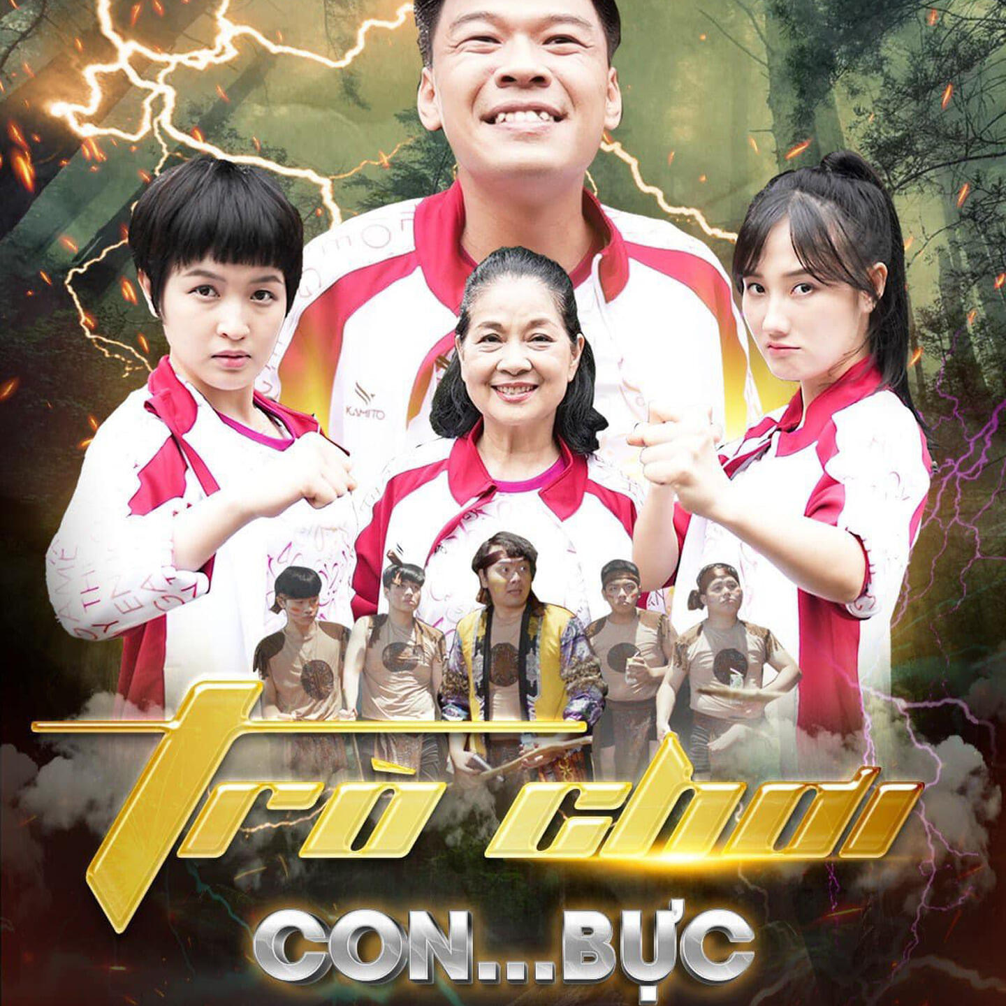 Релиз Hai Con Thằn Lằn Con