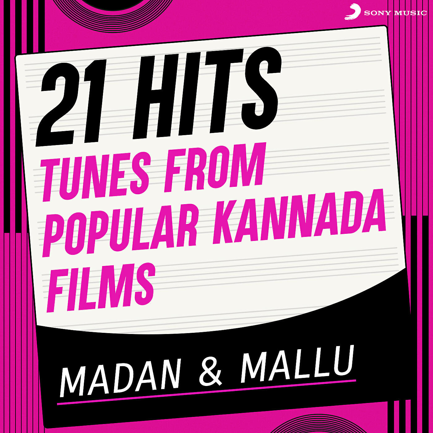 Madan - Mallu