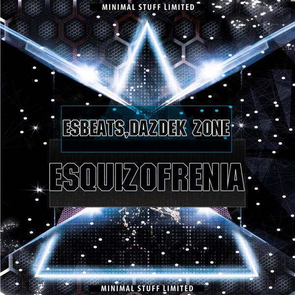 Релиз Esquizofrenia