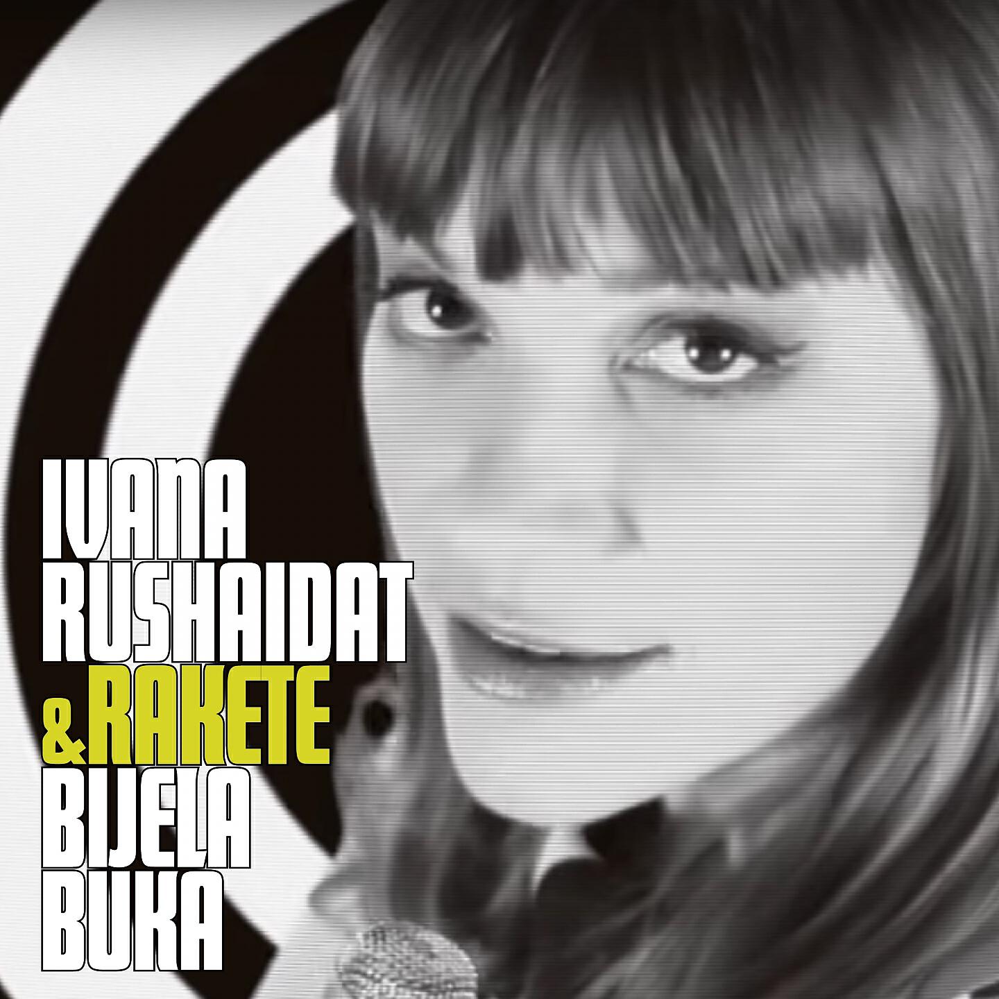Релиз Bijela buka