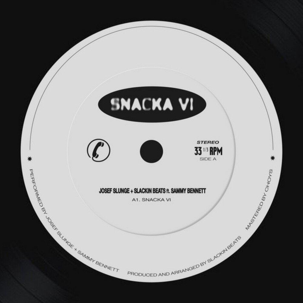 Релиз Snacka vi