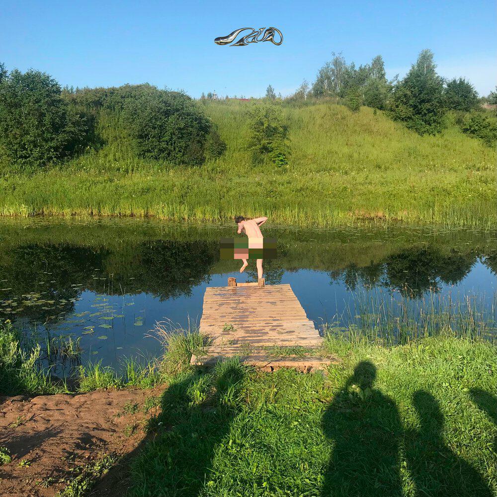 Релиз Фиолетовые сны