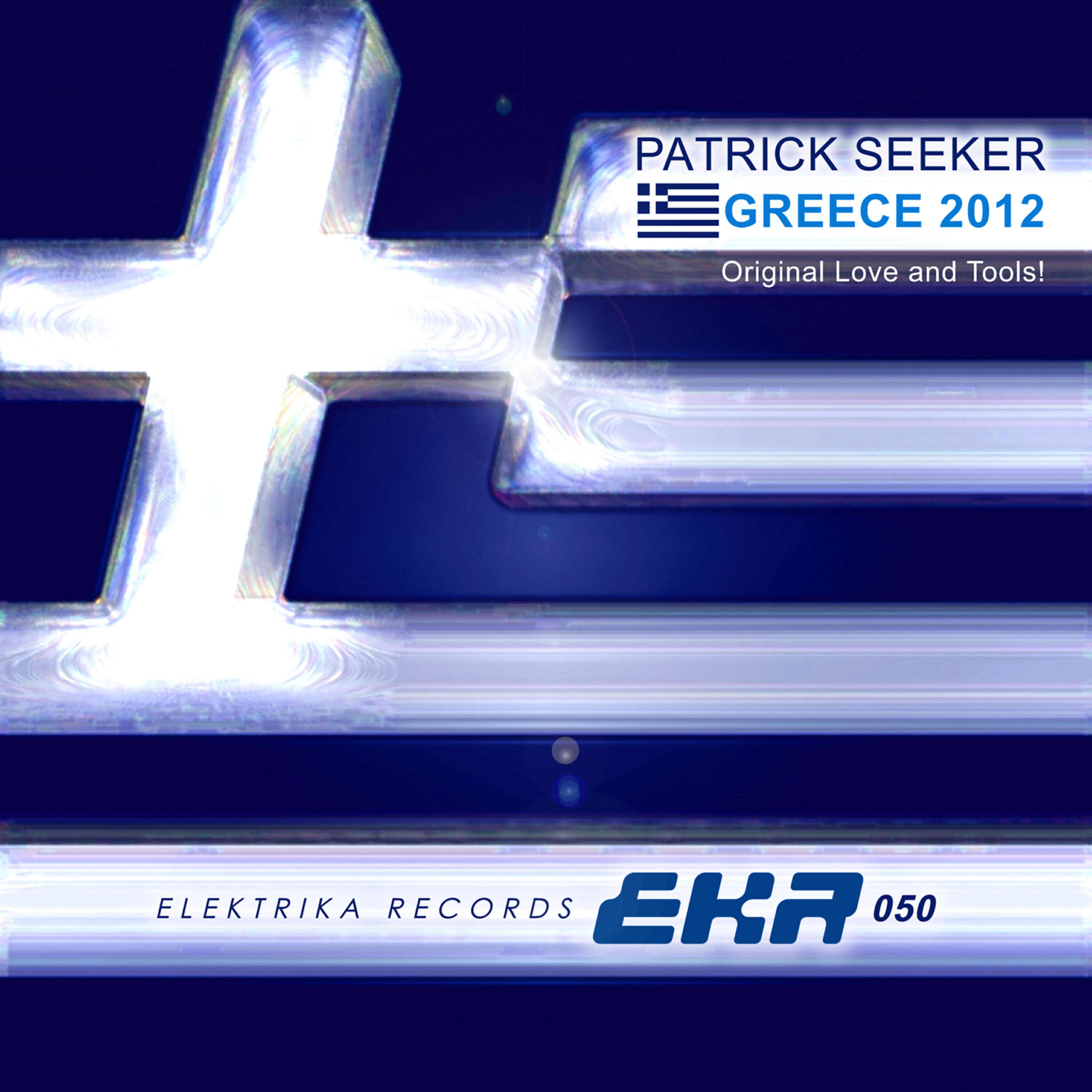 Релиз Greece 2012